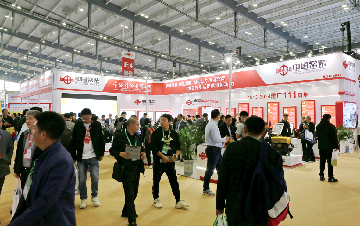 itb8888通博(中国区)官方网站