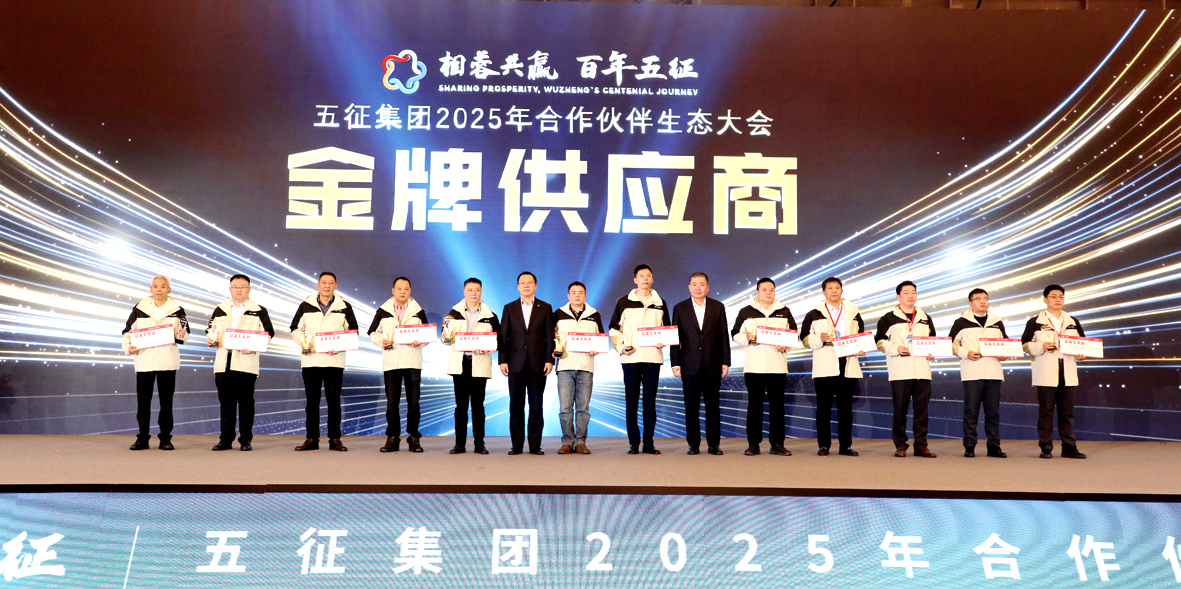 itb8888通博(中国区)官方网站