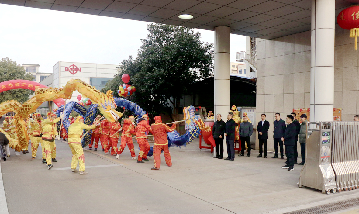 itb8888通博(中国区)官方网站