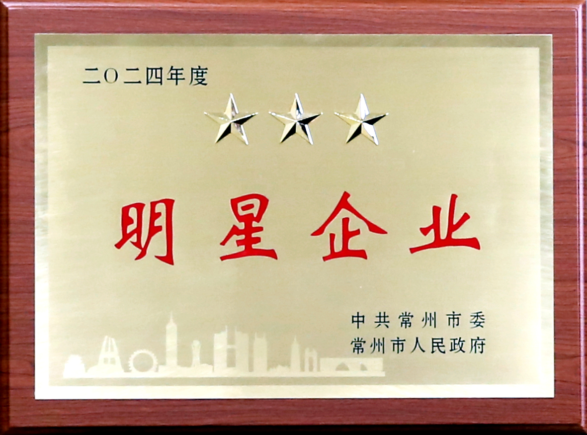 itb8888通博(中国区)官方网站