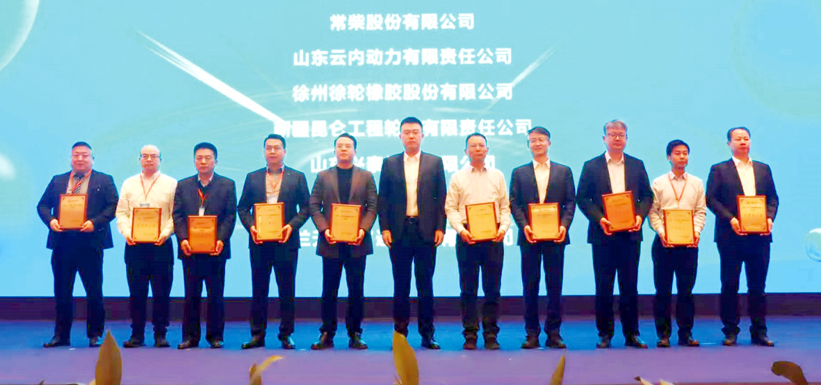 itb8888通博(中国区)官方网站