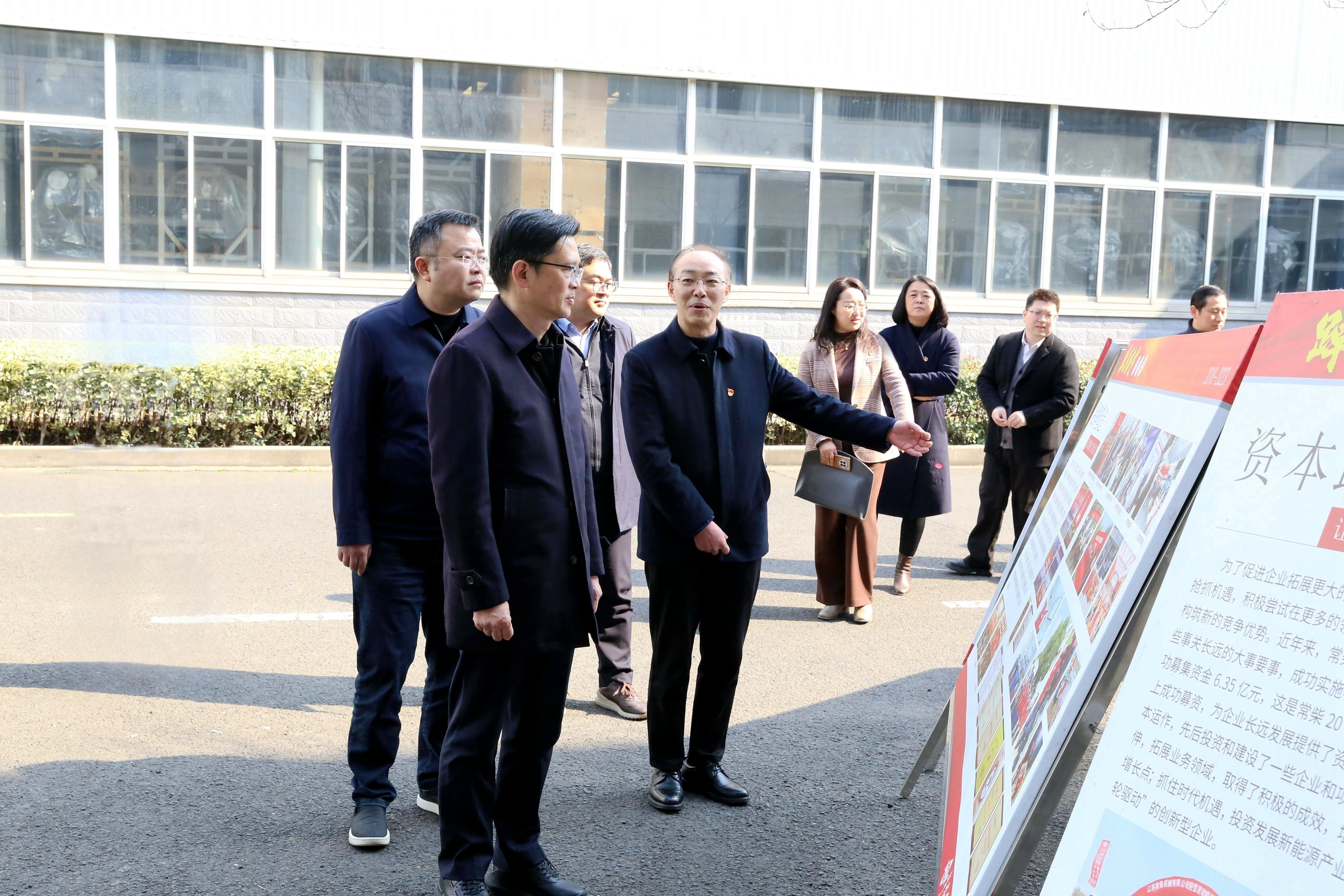 itb8888通博(中国区)官方网站