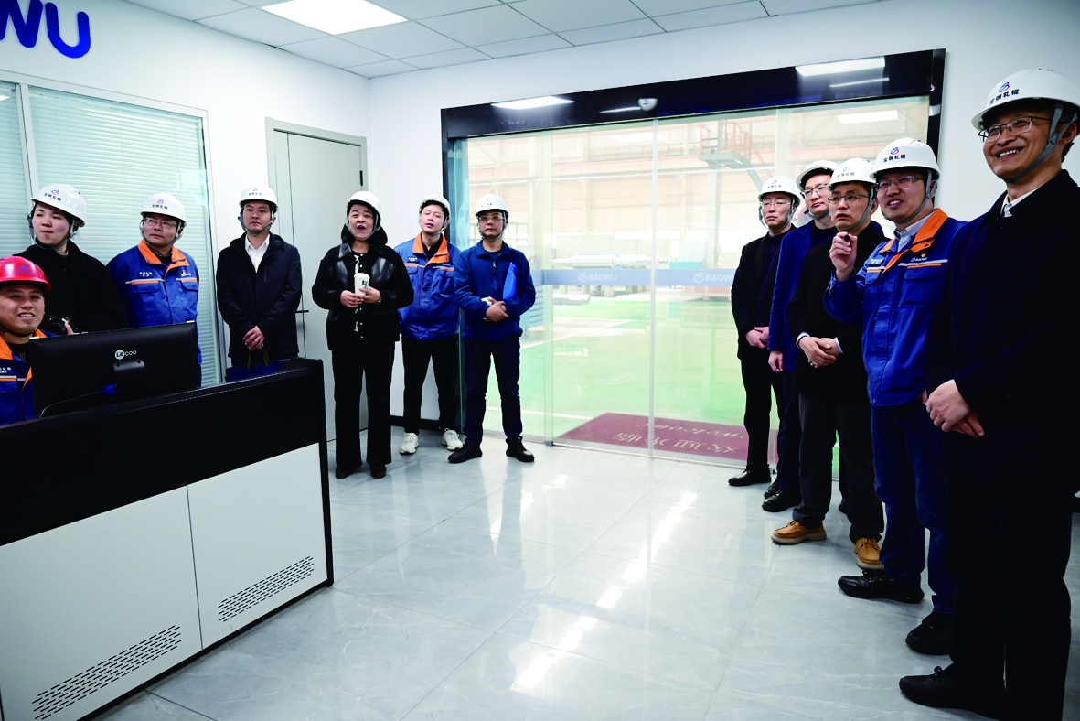 itb8888通博(中国区)官方网站