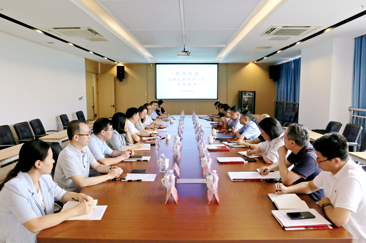 itb8888通博(中国区)官方网站