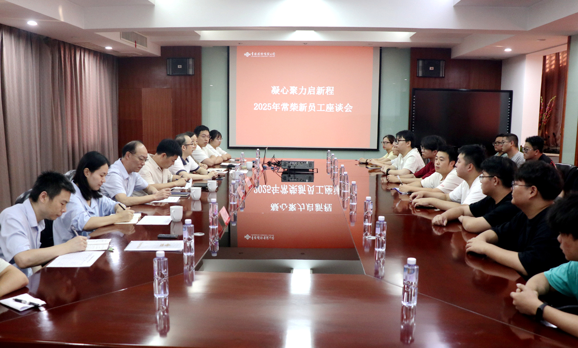 itb8888通博(中国区)官方网站