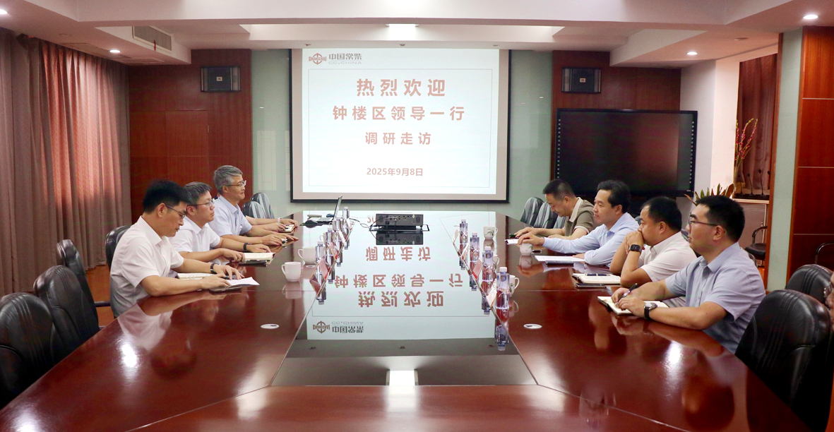 itb8888通博(中国区)官方网站